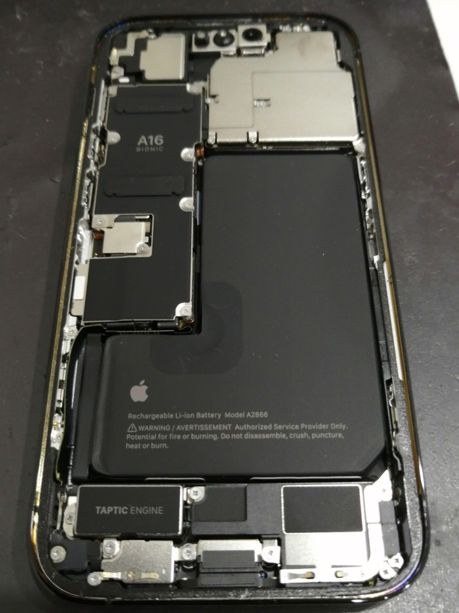 iPhone14Proバックパネル