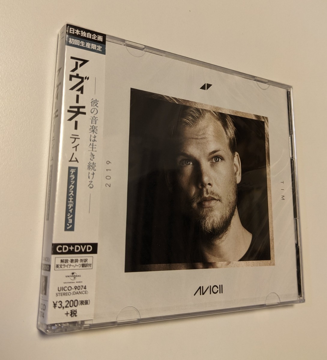 M 匿名配送　アヴィーチー ティム デラックス・エディション限定盤 CD＋DVD 4988031334997　AVICII