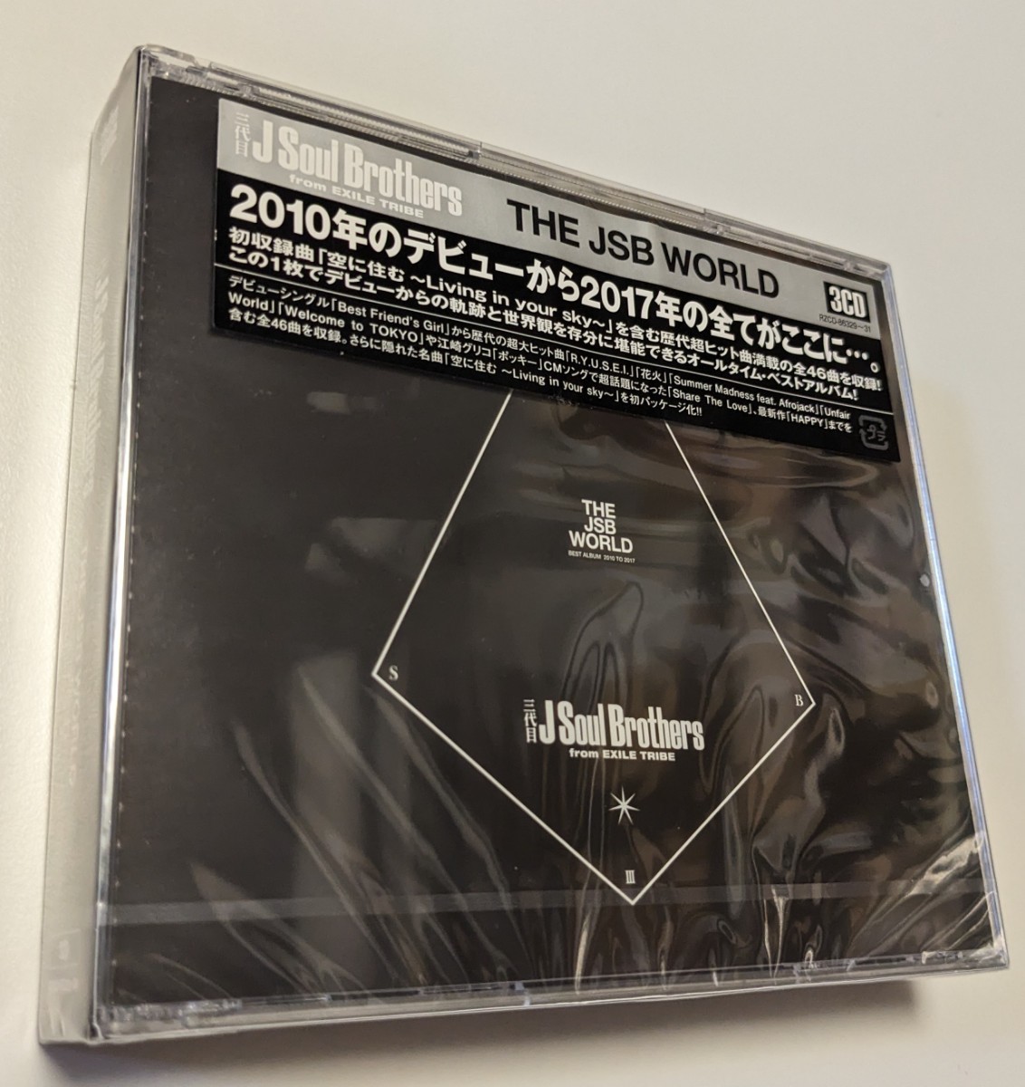 M 匿名配送 3CD 三代目J Soul Brothers from EXILE TRIBE THE M 匿名配送 3CD 三代目J Soul Brothers from EXILE TRIBE THE