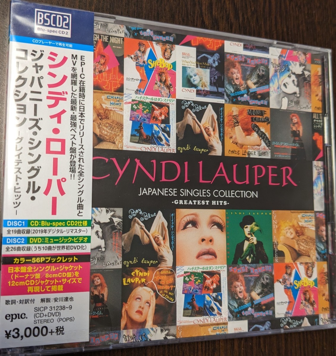 M 国内盤blu-spec2 CD+DVD シンディ・ローパー　ジャパニーズシングルコレクション グレイテスト・ヒッツ Cyndi Lauper 4547366391930