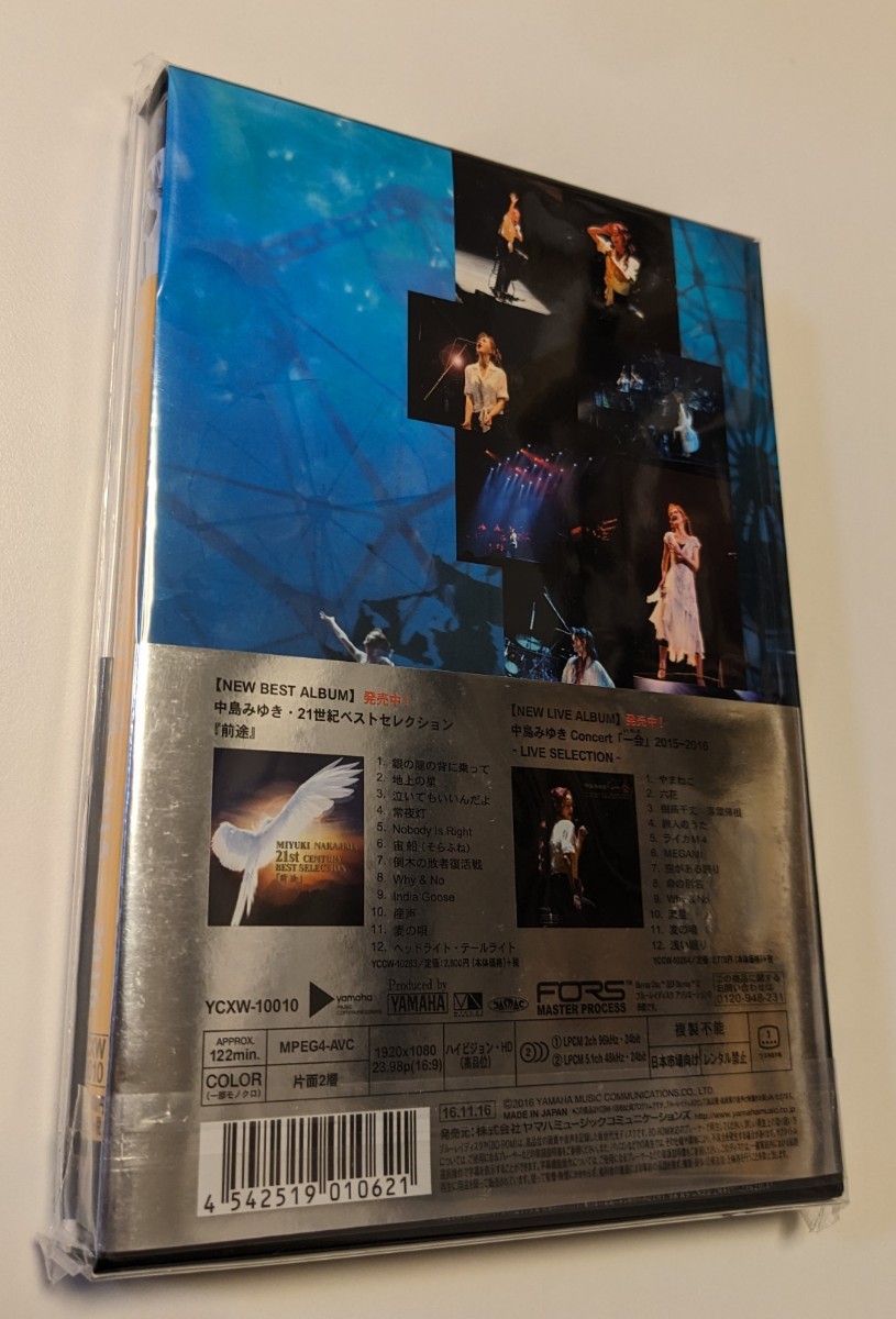 M 匿名配送 Blu-ray 中島みゆき Concert 一会 いちえ 2015～2016 ブルーレイ 4542519010621