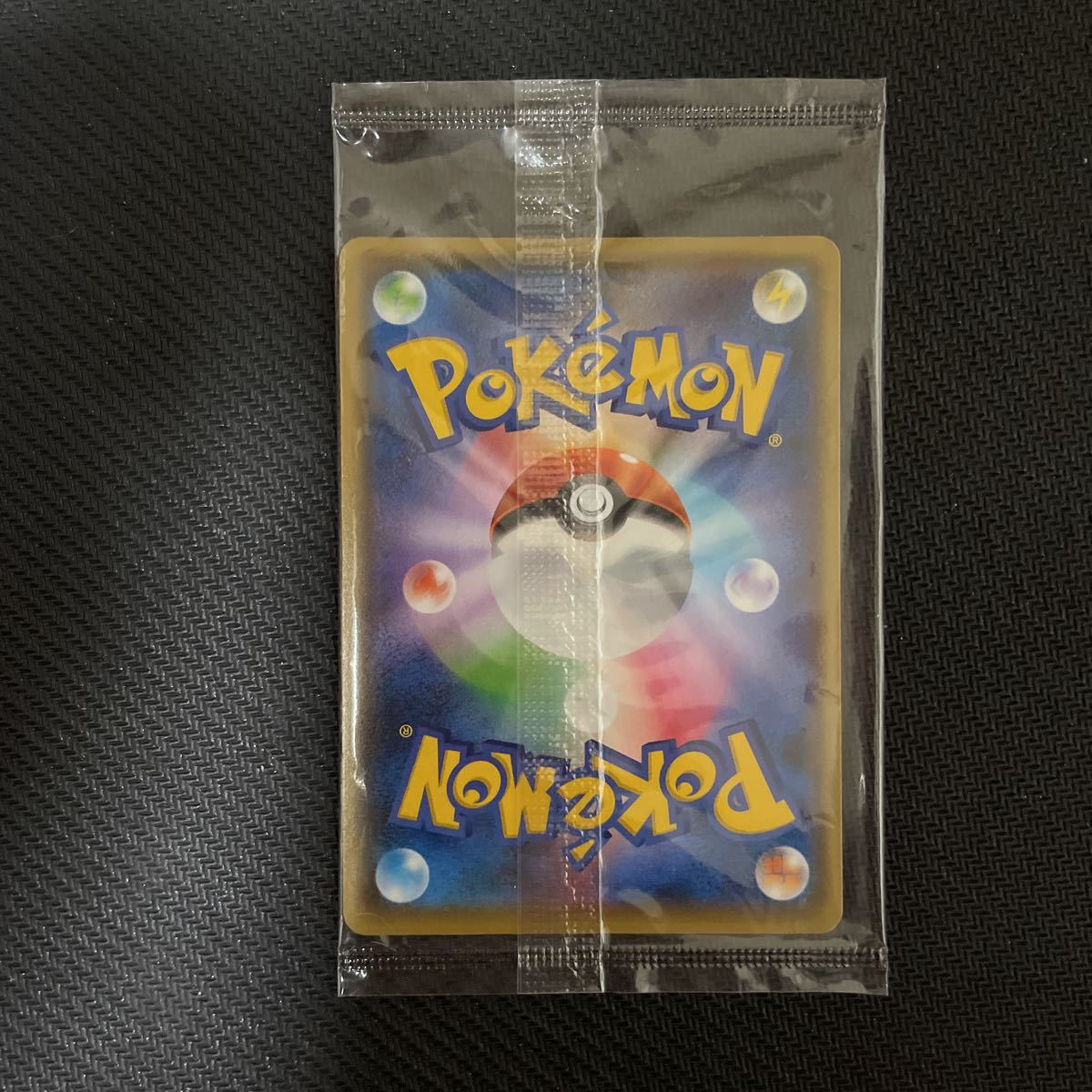 新品未開封 ポケモンカード 長場雄 コラボ ピカチュウ プロモ(コミック