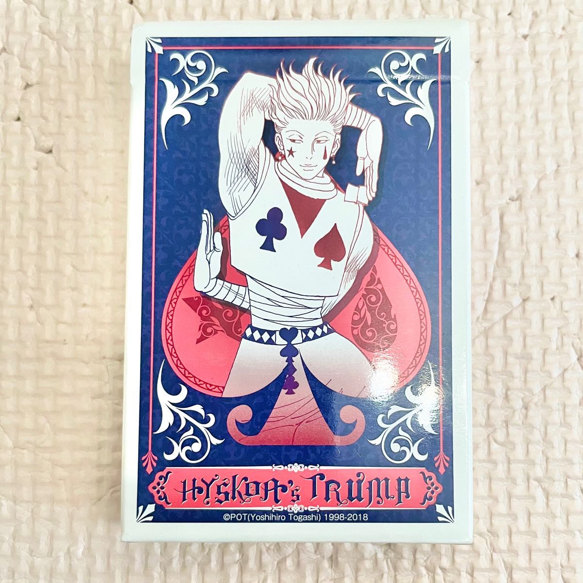 【美品】HUNTER×HUNTER ハンターハンター ヒソカ ジャンプ展 トランプ
