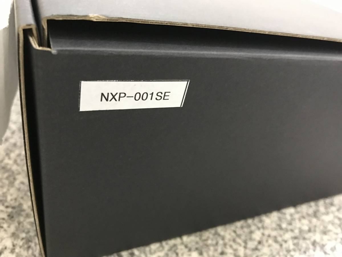 ID3850: 【新品未使用】 中村製作所 NXP-001SE 据え置き型 電源雑音軽減機 スペシャルエディション アモルメットコア コモンモードノイズ
