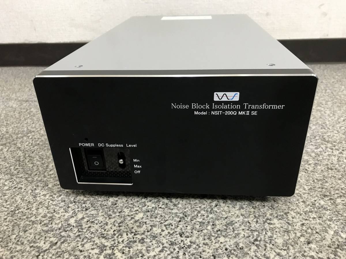 中村製作所 アイソレーショントランス NSIT-200Q mk2 SE ()-
