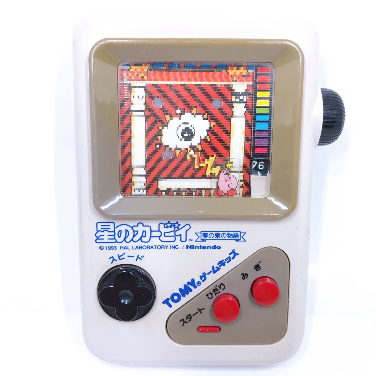 星のカービィ TOMY ゲームキッズ 夢の泉の物語 Nintendo 任天堂 星のカービィ TOMY ゲームキッズ 夢の泉の物語 Nintendo 任天堂