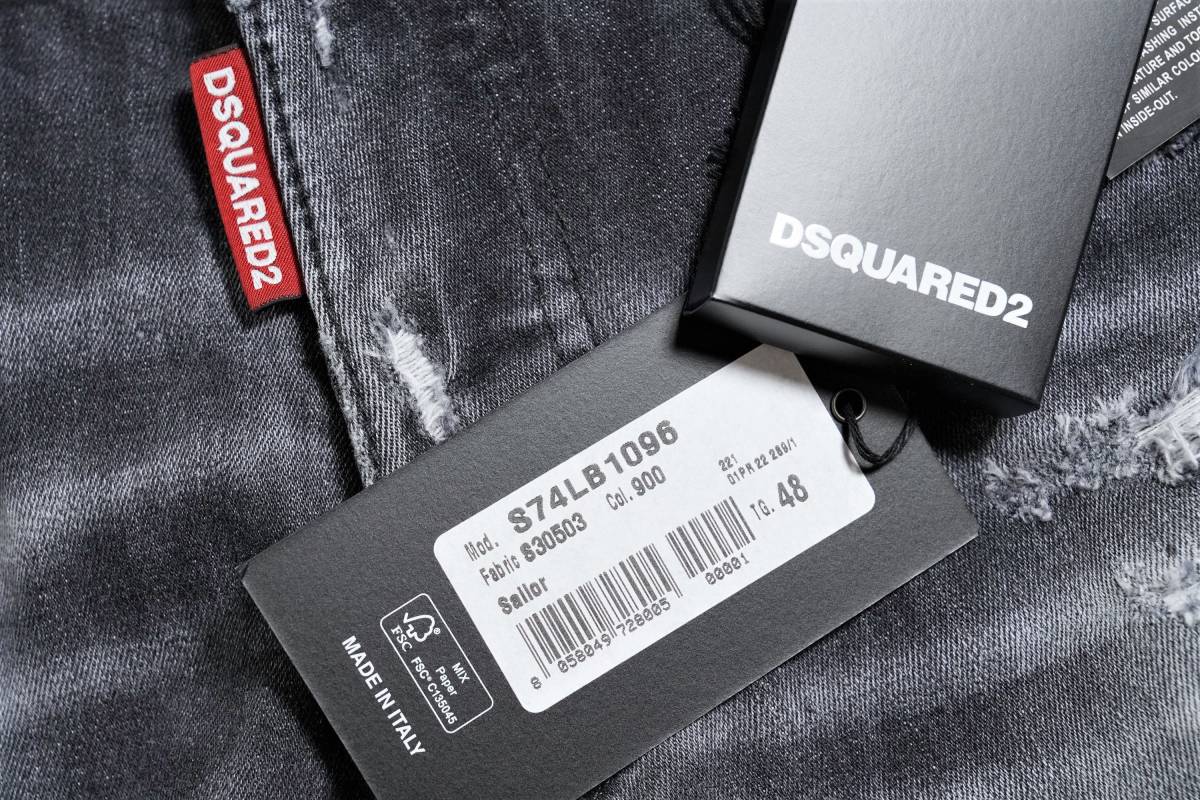 【新品正規品】D2新モデル 11万 48 Dsquared2 ディースクエアード SAILOR JEAN S74LB1096 ストレッチ グレー デニム イタリア製の画像4