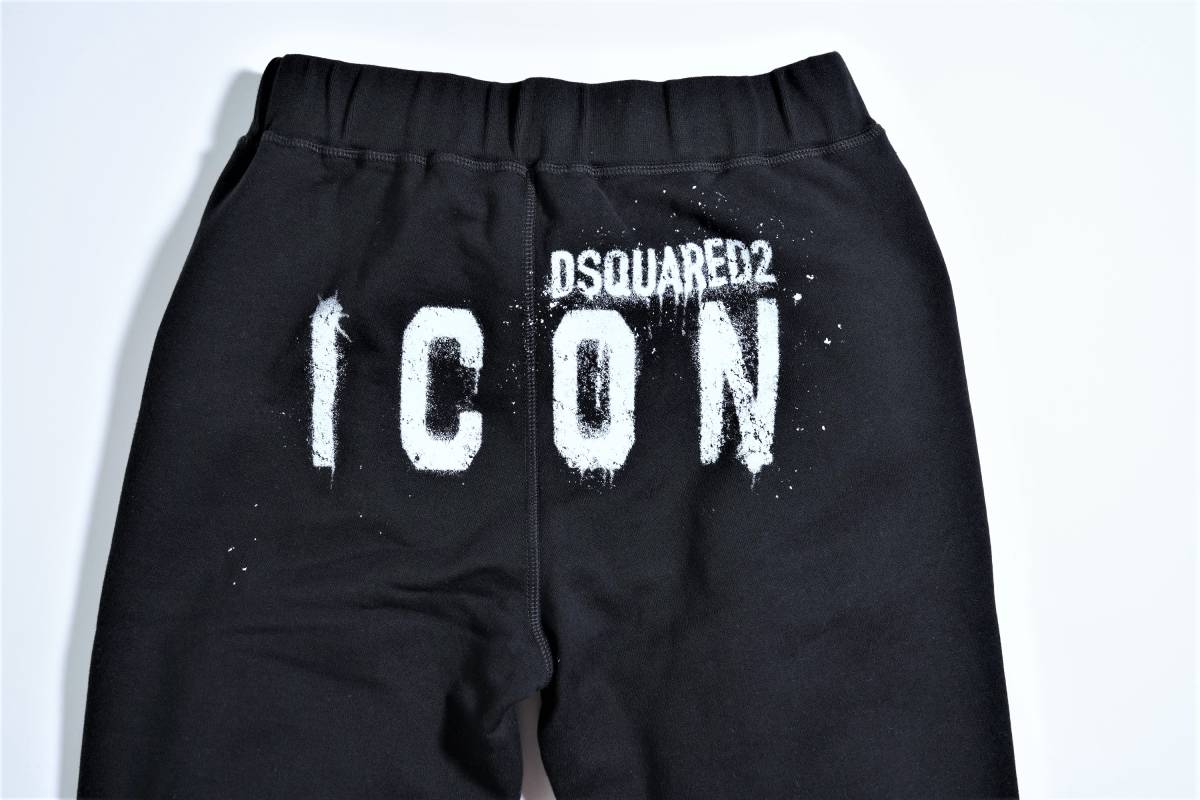 【新品/正規品】定価5.2万 サイズM Dsquared2 ディースクエアード S79KA0024 ストレッチ ICON ブラック スウェット パンツ イタリア製_【新品未使用タグ付】D2 ICON スウェット