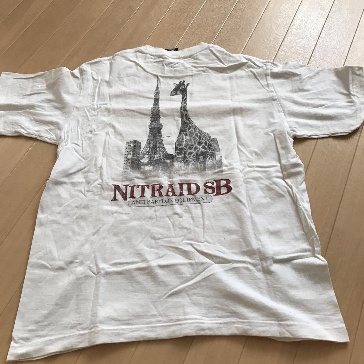  prompt decision nitraid T-shirt 
