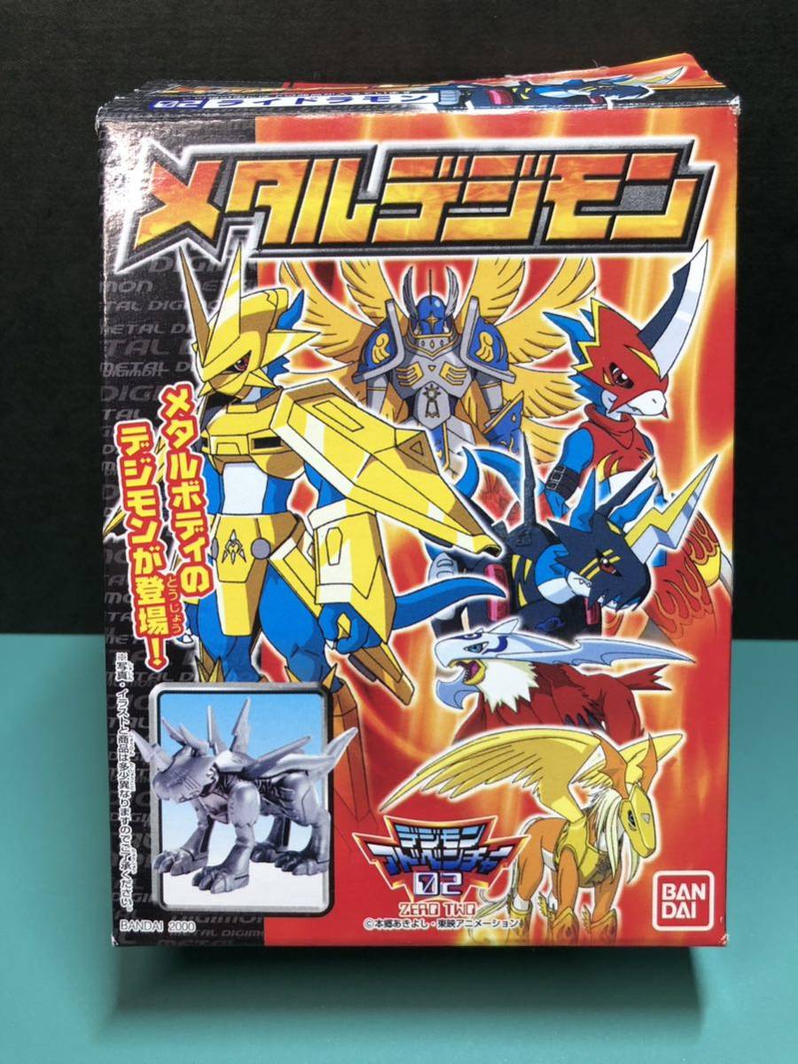 ライドラモン】 デジモンアドベンチャー02 メタルデジモン ライドラモン】 デジモンアドベンチャー02 メタルデジモン