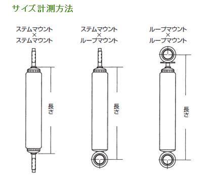 *納期要確認　ハイエース 200系 2WD ランチョRS9000XL 　9250 9008A１台分　送料無料 本島のみ　★一部負担有　★キャンセル不可_画像5