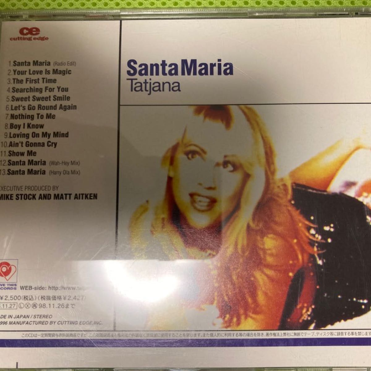 Santa Maria CD Tatjana サンタマリア　タジャーナ