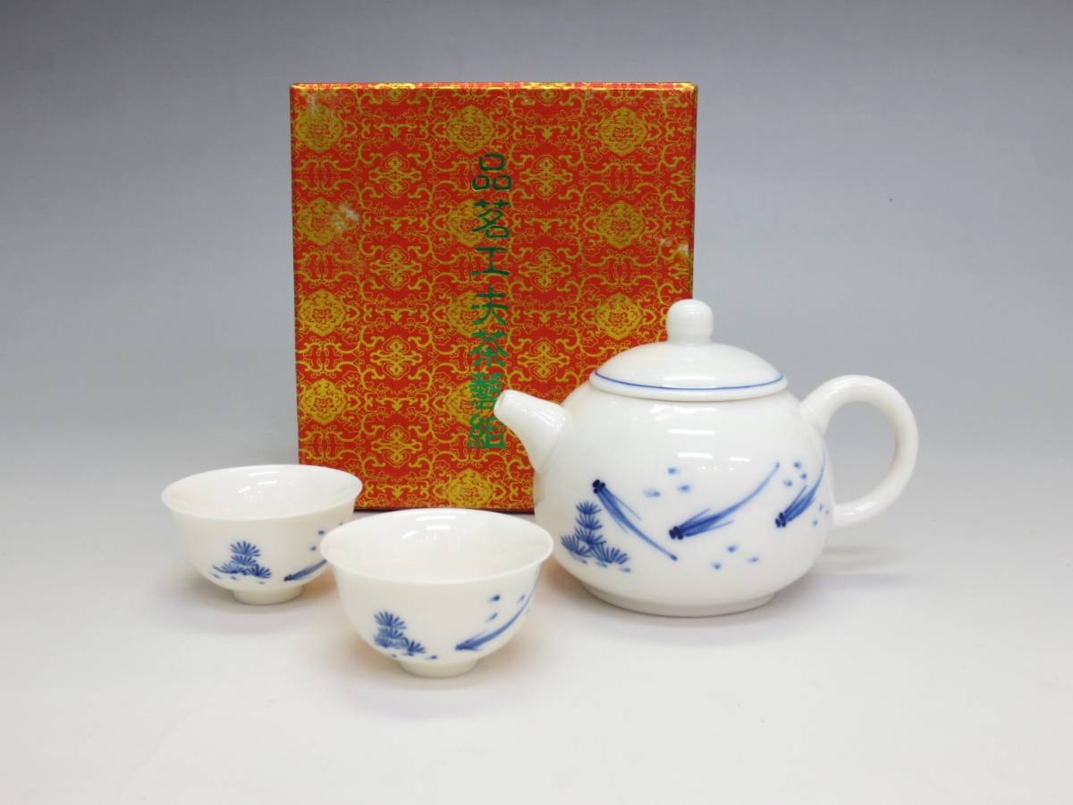 8-112】 順龍 中国 茶器揃 急須 茶碗2客 箱付き 未使用 商品细节