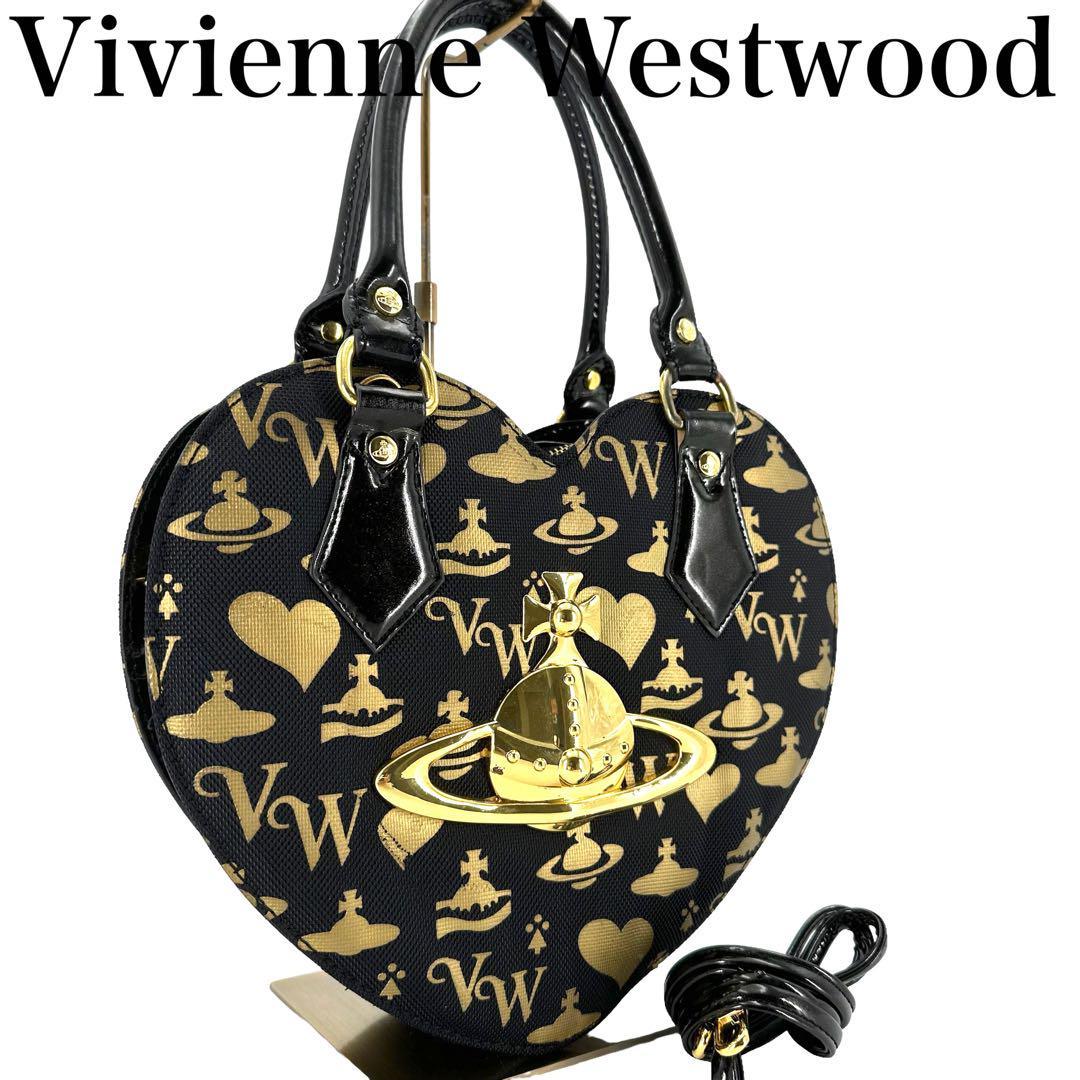 Vivienne Westwood 2way オーブ総柄 ハート ハンドバッグ ヴィヴィアン