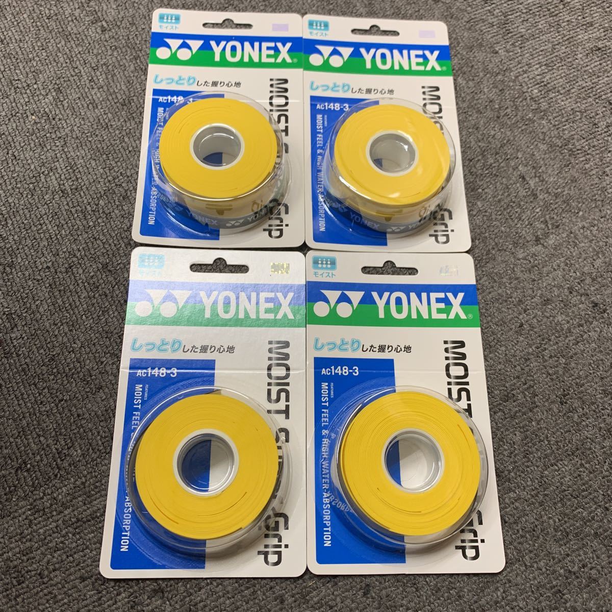 # Yonex мокрый super рукоятка AC148-3[3 шт. входит ] желтый ×4 шт. комплект ①