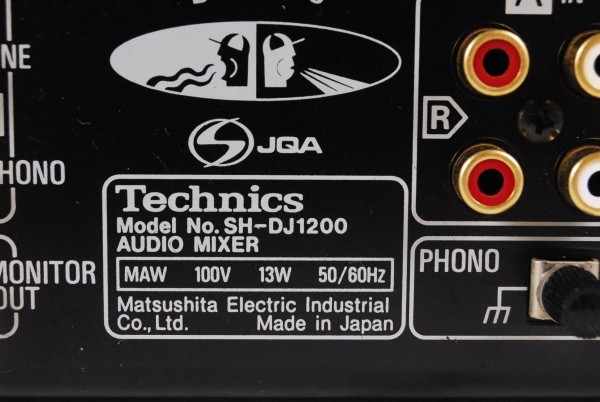 6342 DJ mixer etc. set Technics SH-DJ1200 audio-technica DISCO MIXER AT-MX33 BEHRINGER PRO MIXER VMX200 YAMAHA TG55 5 pcs. set 
