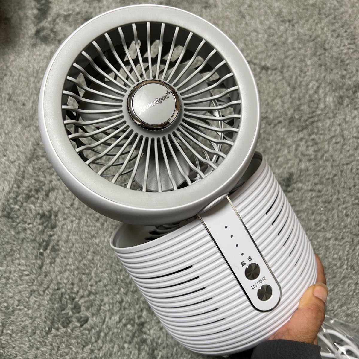 【美品】空気清浄機 扇風機 小型 HEPAフィルター付き 空気清浄 8畳対応