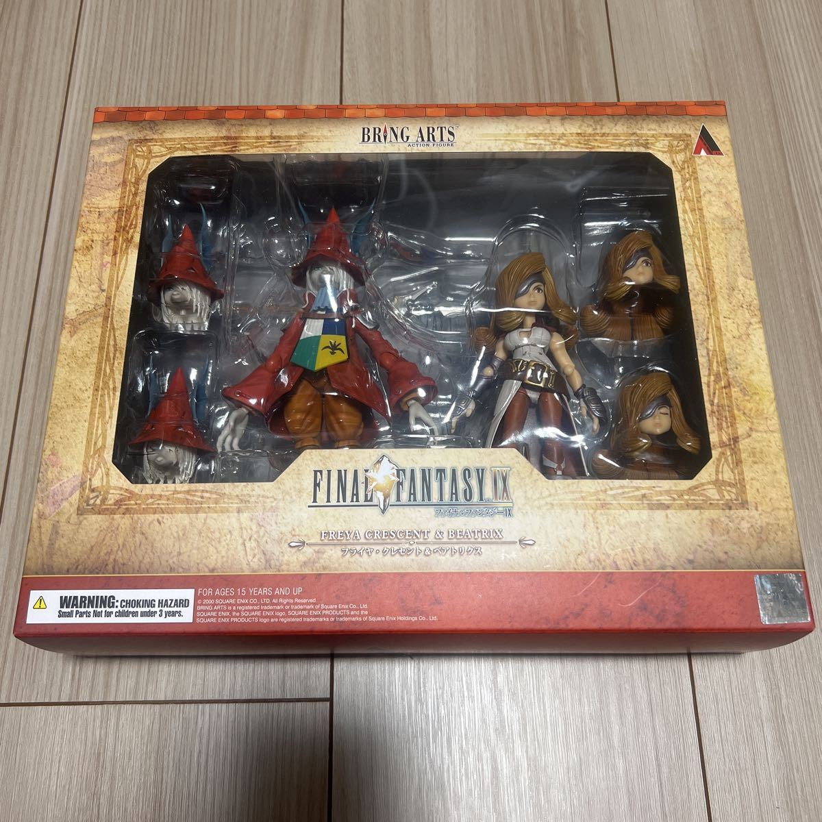 希少品 FINAL FANTASY IX BRING ARTS フライヤ・クレセント 希少品 FINAL FANTASY IX BRING ARTS フライヤ・クレセント