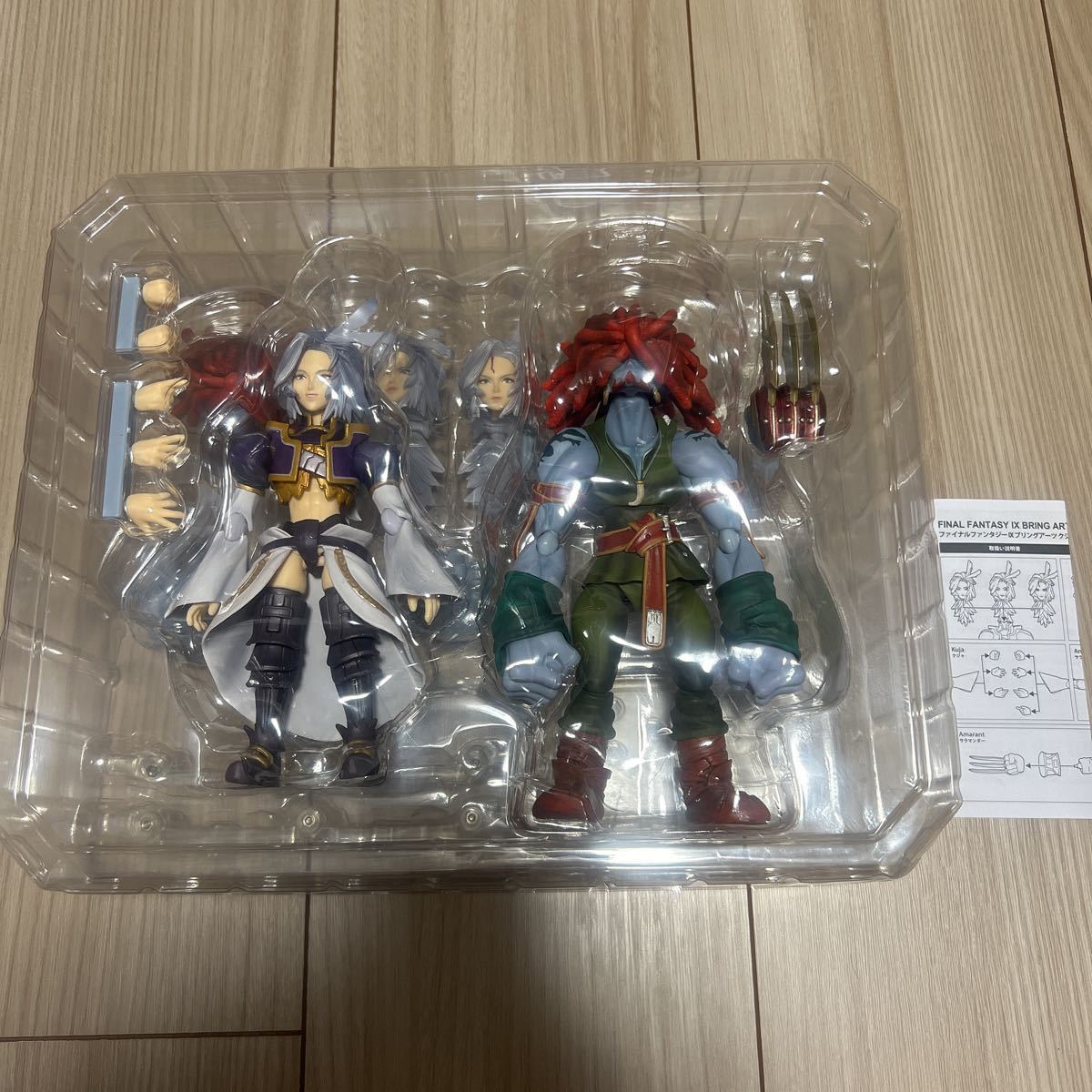 FINAL FANTASY IX BRING ARTS クジャ & サラマンダー・コーラル FINAL FANTASY IX BRING ARTS クジャ & サラマンダー・コーラル