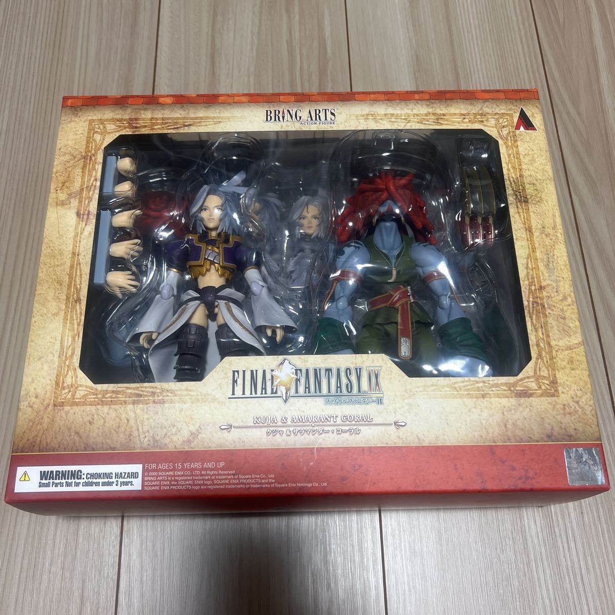 FINAL FANTASY IX BRING ARTS クジャ & サラマンダー・コーラル FINAL FANTASY IX BRING ARTS クジャ & サラマンダー・コーラル