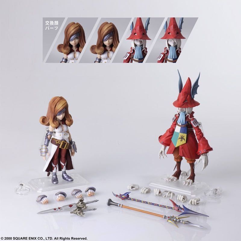 希少品 FINAL FANTASY IX BRING ARTS フライヤ・クレセント 希少品 FINAL FANTASY IX BRING ARTS フライヤ・クレセント
