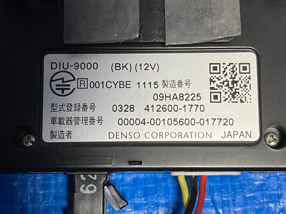 ★軽自動車外し ETC 5個セットDENSO デンソー アンテナ分離型 ★配線あり・ 在庫多数あり★081002y_画像6