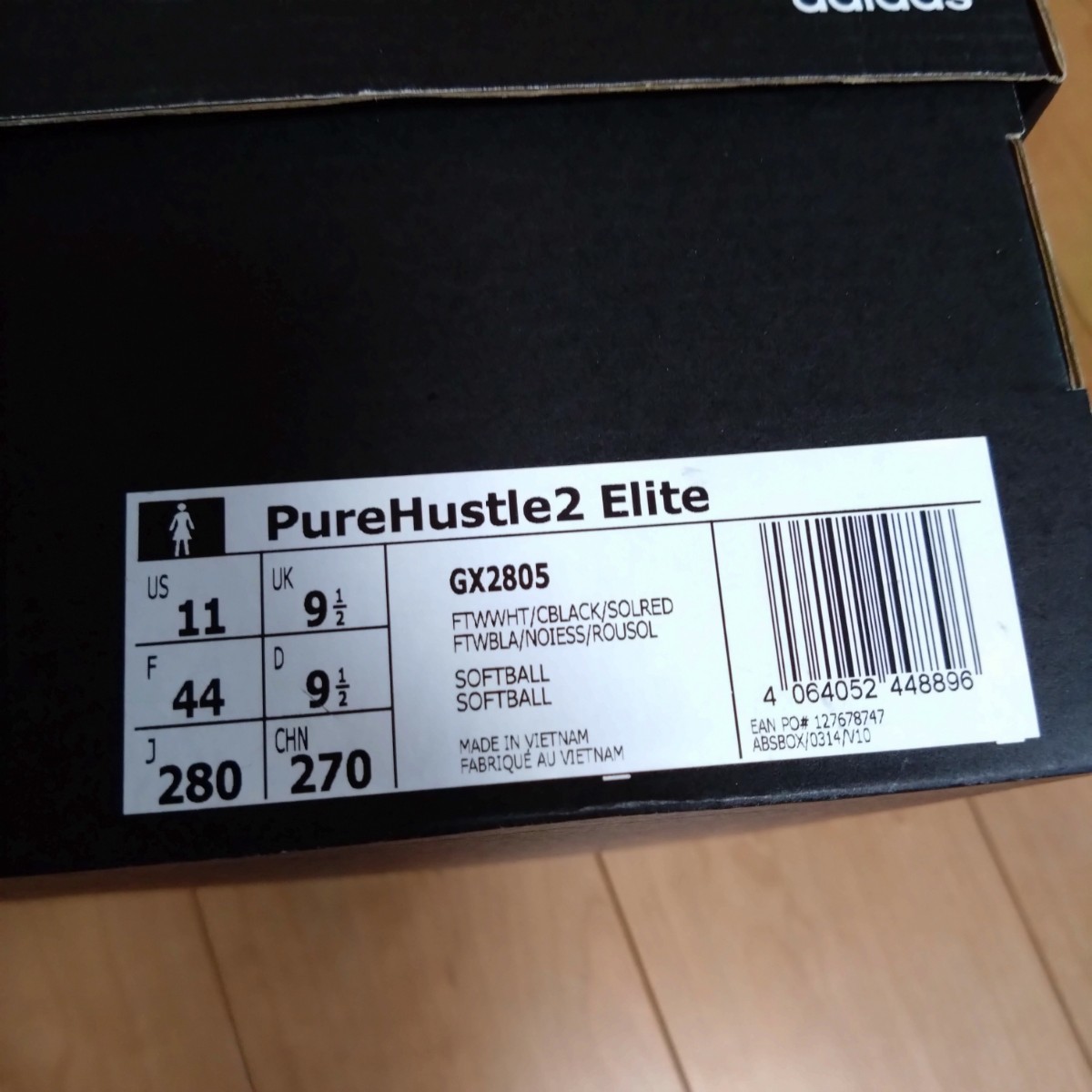 野球 スパイク adidas PureHustle 28cm ホワイト 埋込金具 金属歯 樹脂底 GX2805｜PayPayフリマ