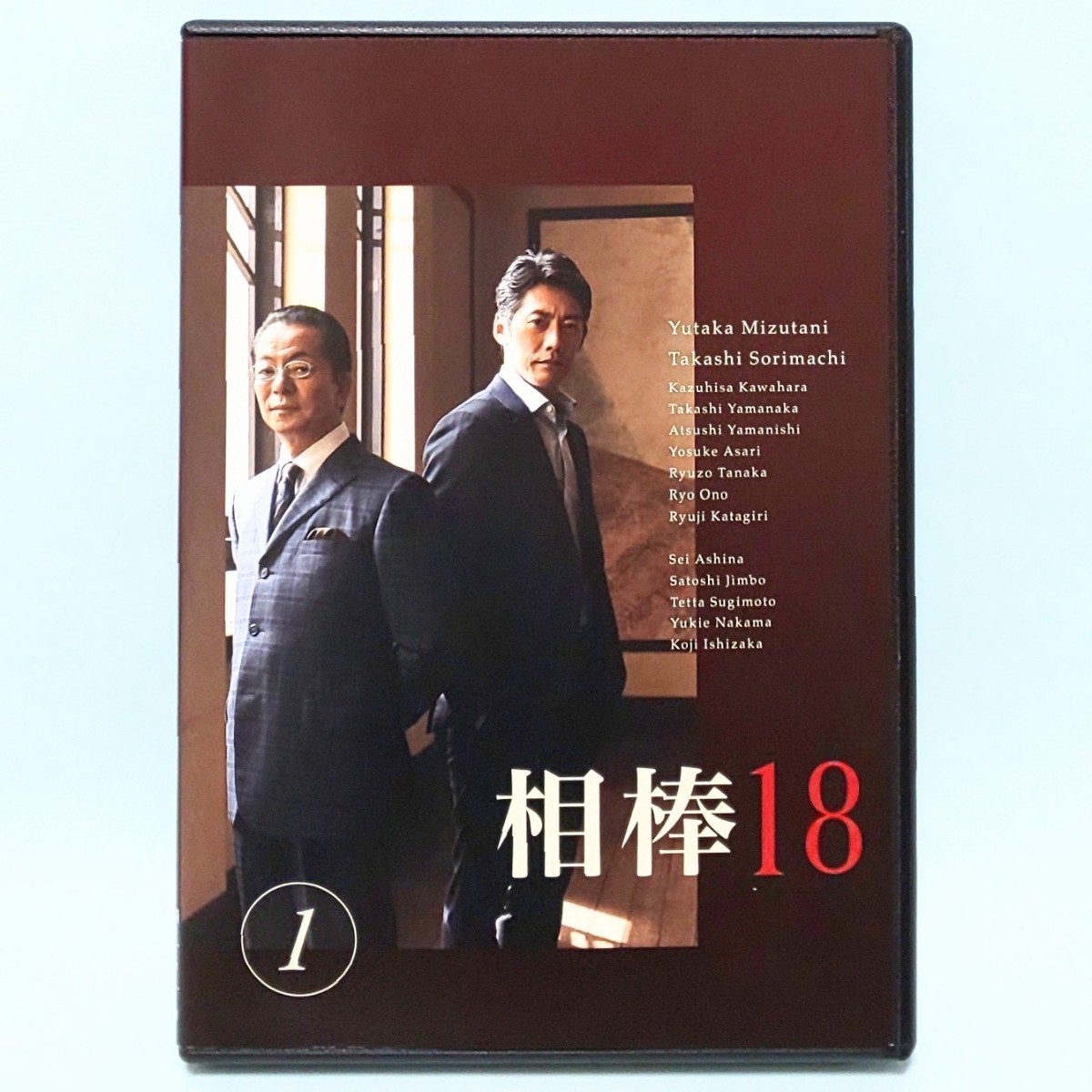 相棒 season 18 レンタル版 DVD 全巻 セット ドラマ 水谷豊 反町隆史 川原和久 山中崇史 浅利陽介 芦名星 杉本哲太 仲間由紀恵  石坂浩二