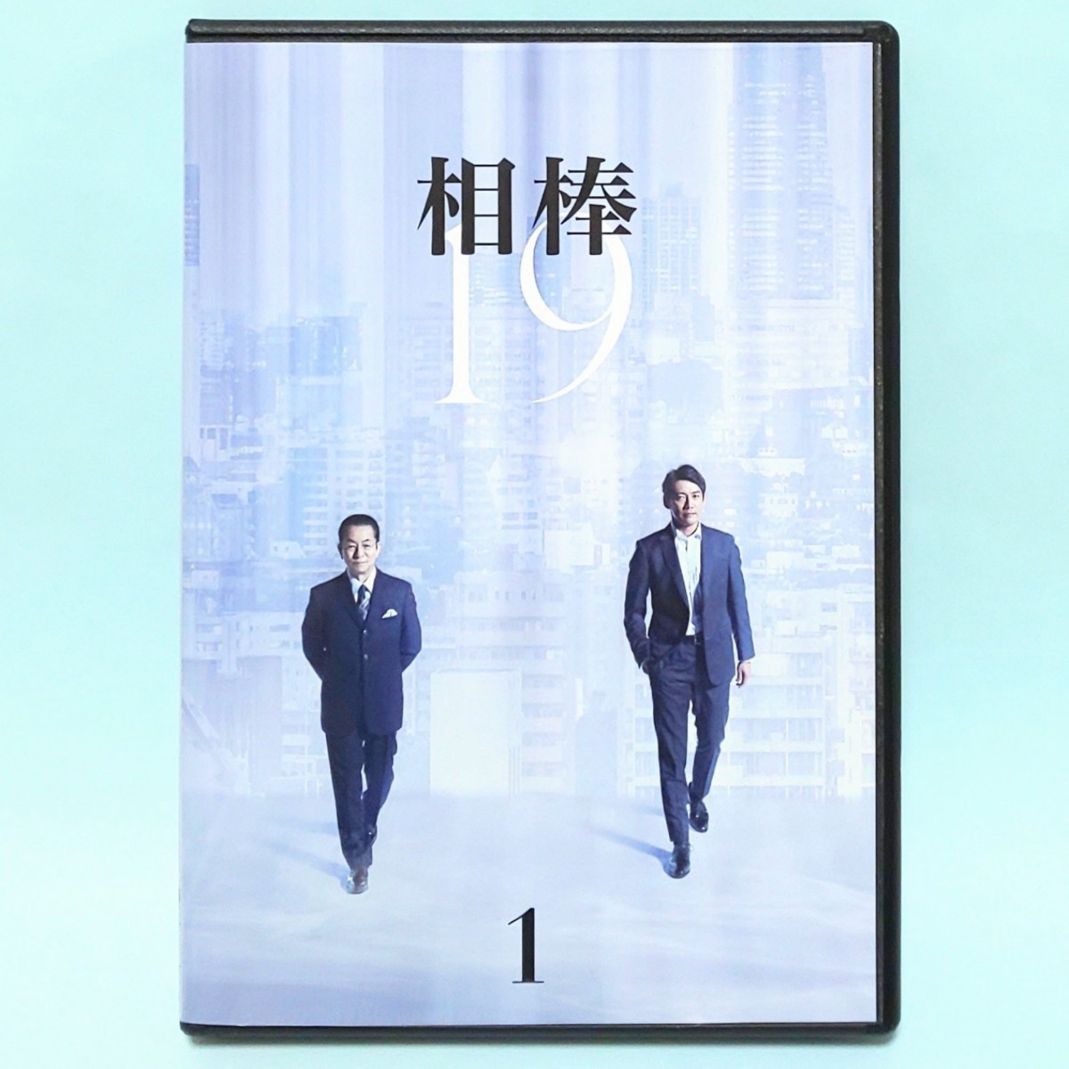 相棒 season 19 レンタル版 DVD 全巻 セット ドラマ 水谷豊 反町隆史 川原和久 仲間由紀恵 山西惇 浅利陽介 石坂浩二 篠原ゆき子  田中隆三