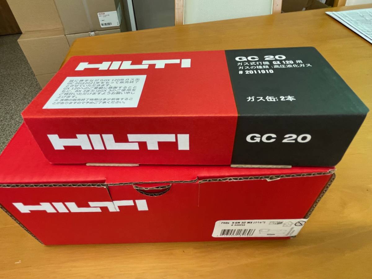 新品 HILTI ヒルティ ガスピン GX120用 X-GN32MX 750本+ガス2本セット 税込