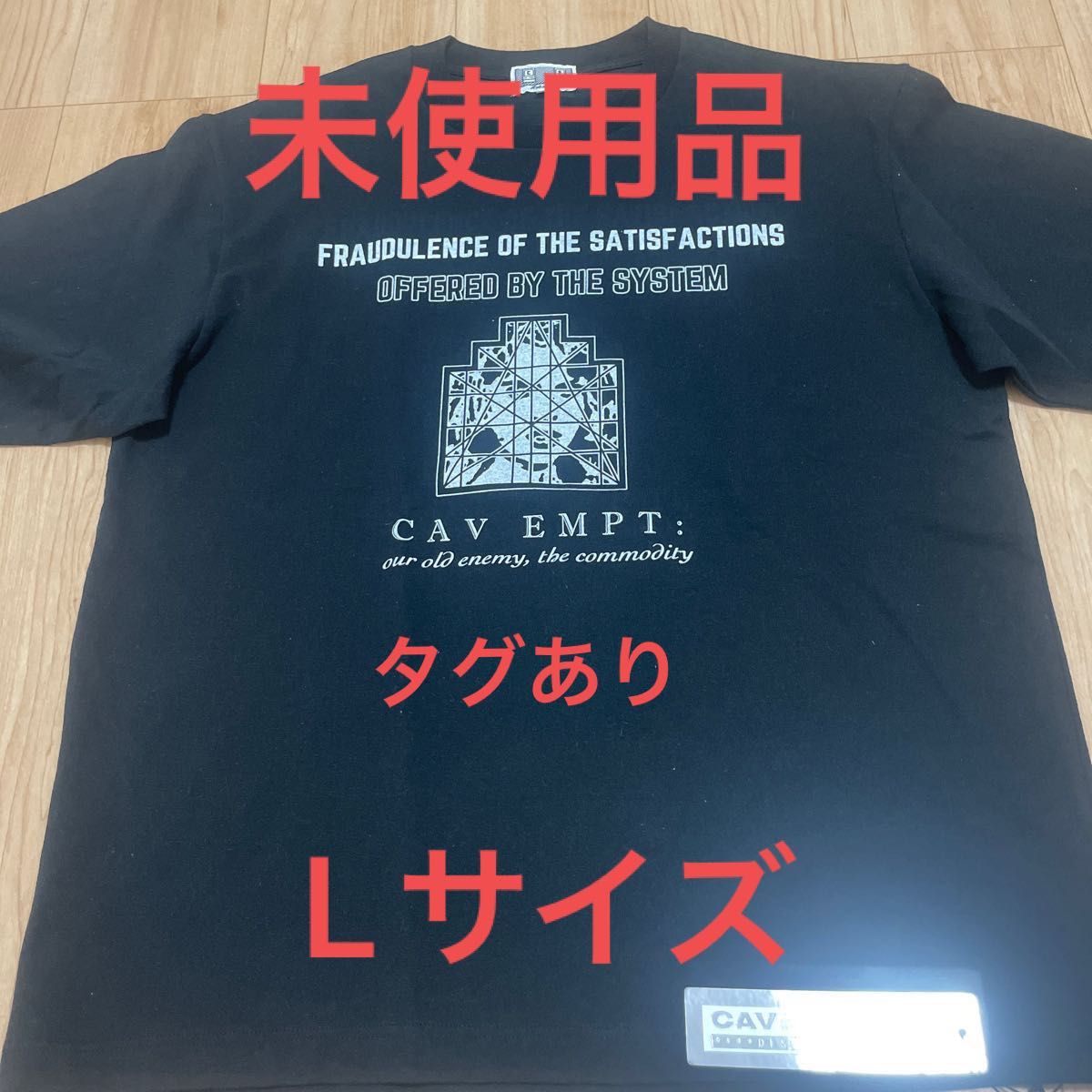 ☆新品☆ CE 黒長袖Ｔシャツ