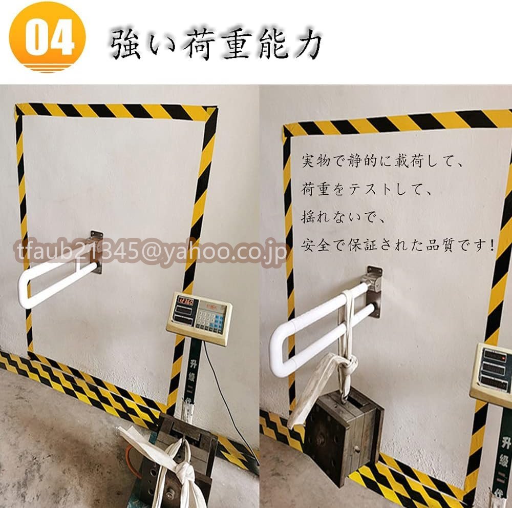  toilet handrail toilet handrail folding type handrail seniours handrail bathroom safety handrail toilet handrail nursing articles seniours /. body handicapped /.. slip prevention 