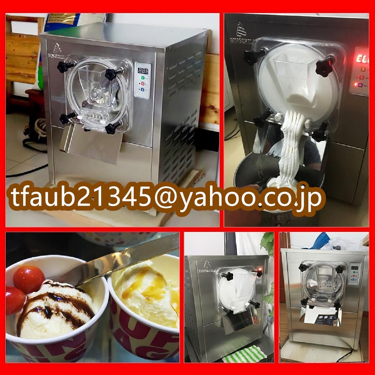 アイスクリームメーカーアイスクリーム製造機、ステンレス鋼フローズンヨーグルトおよびシャーベットマシン、1400W 20L/h自動洗浄_画像4