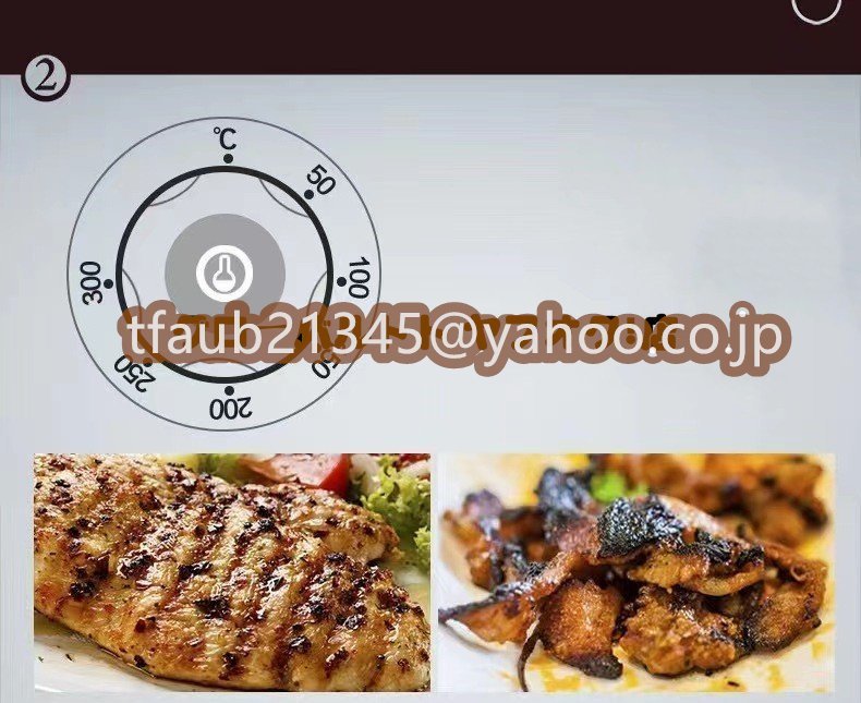 ケーリーフショップ】業務用鉄板 イカ焼き機 鉄板焼き器 スフレ ケーリーフショップ】業務用鉄板 イカ焼き機 鉄板焼き器 スフレ