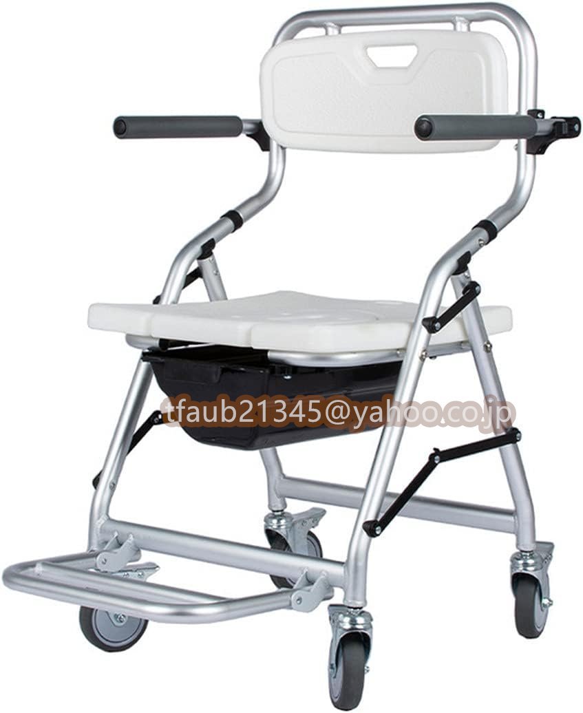 [ke- leaf shop ] folding shower chair light weight aluminium 6 -step height adjustment . for chair 