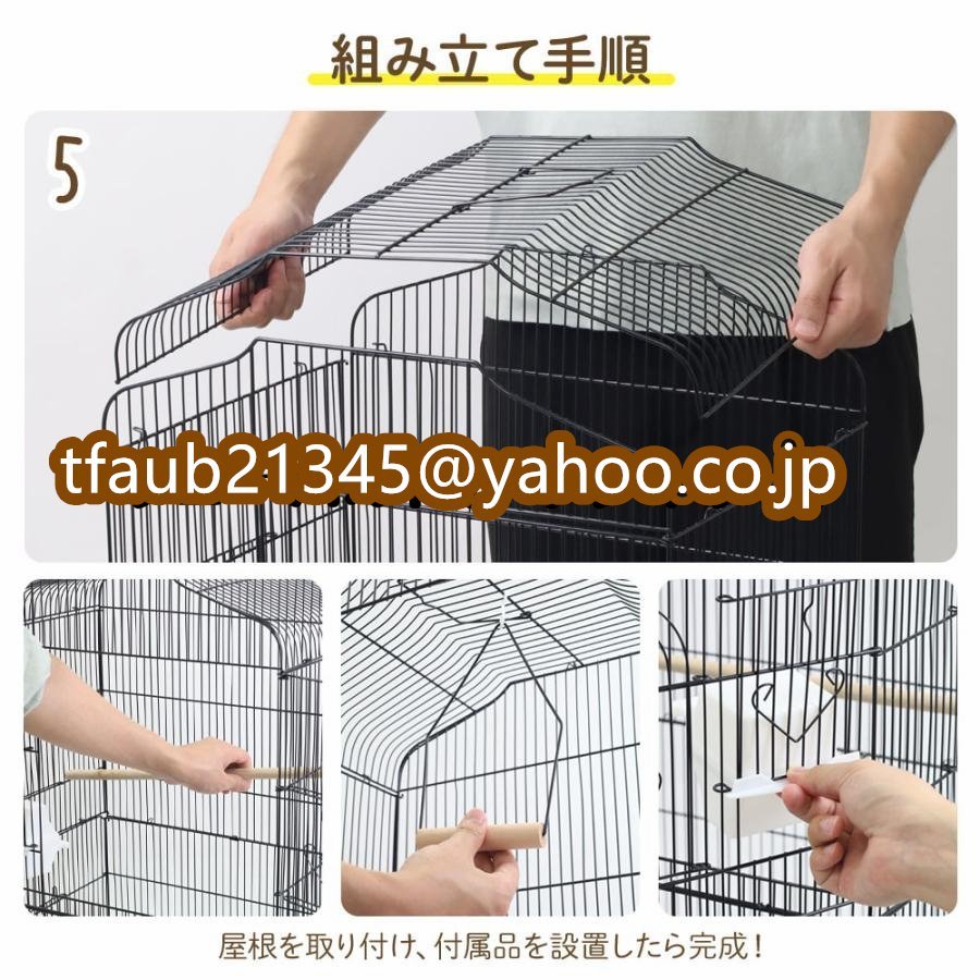  bird cage cage stylish large bird cage bottom net perch bird garden several ..se regulation parakeet small bird length length pet large bird gauge 