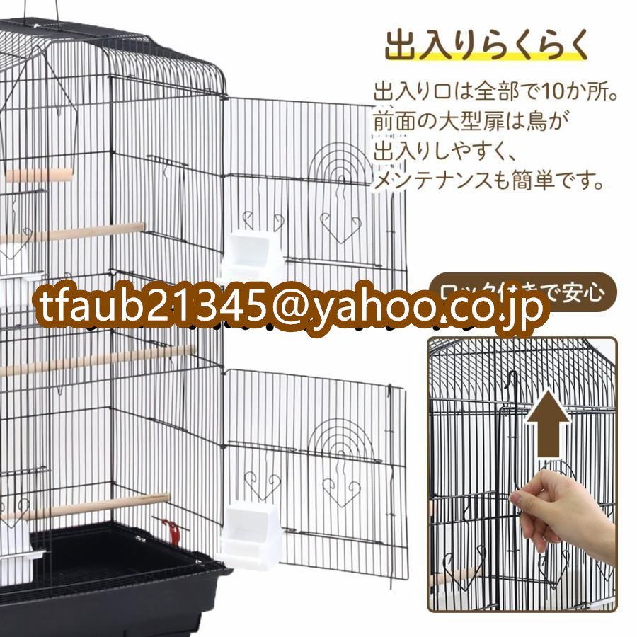  bird cage cage stylish large bird cage bottom net perch bird garden several ..se regulation parakeet small bird length length pet large bird gauge 