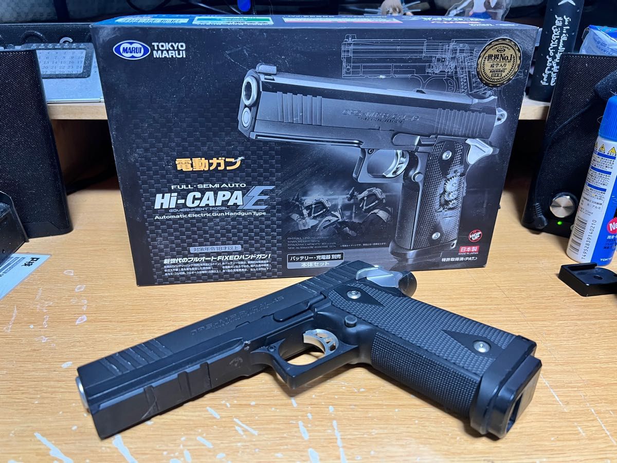 Hi-CAPA E 電動ハンドガン 東京マルイ Yahoo!フリマ(旧)-
