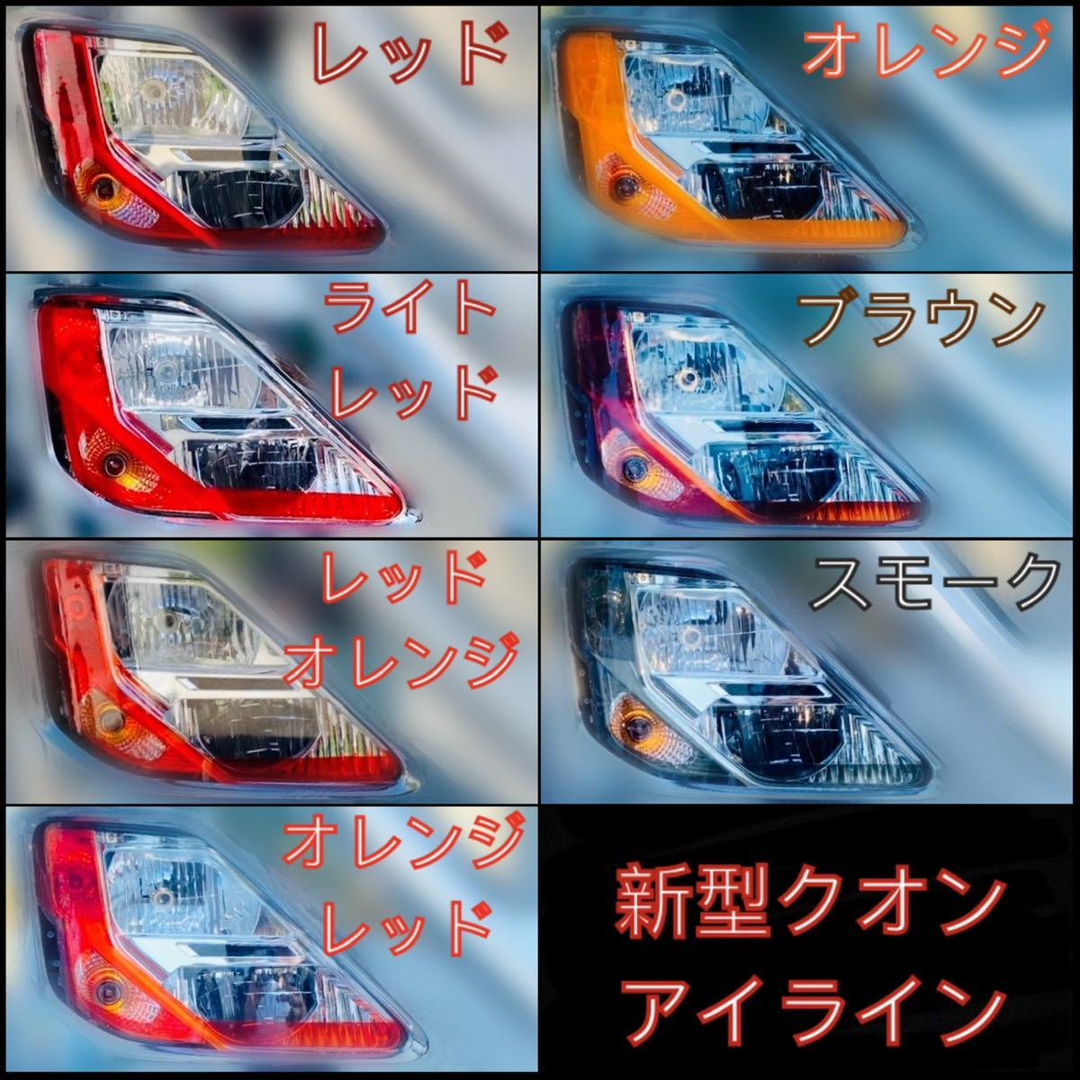 新型パーフェクトクオン アイライン【ディープグリーン】_画像4