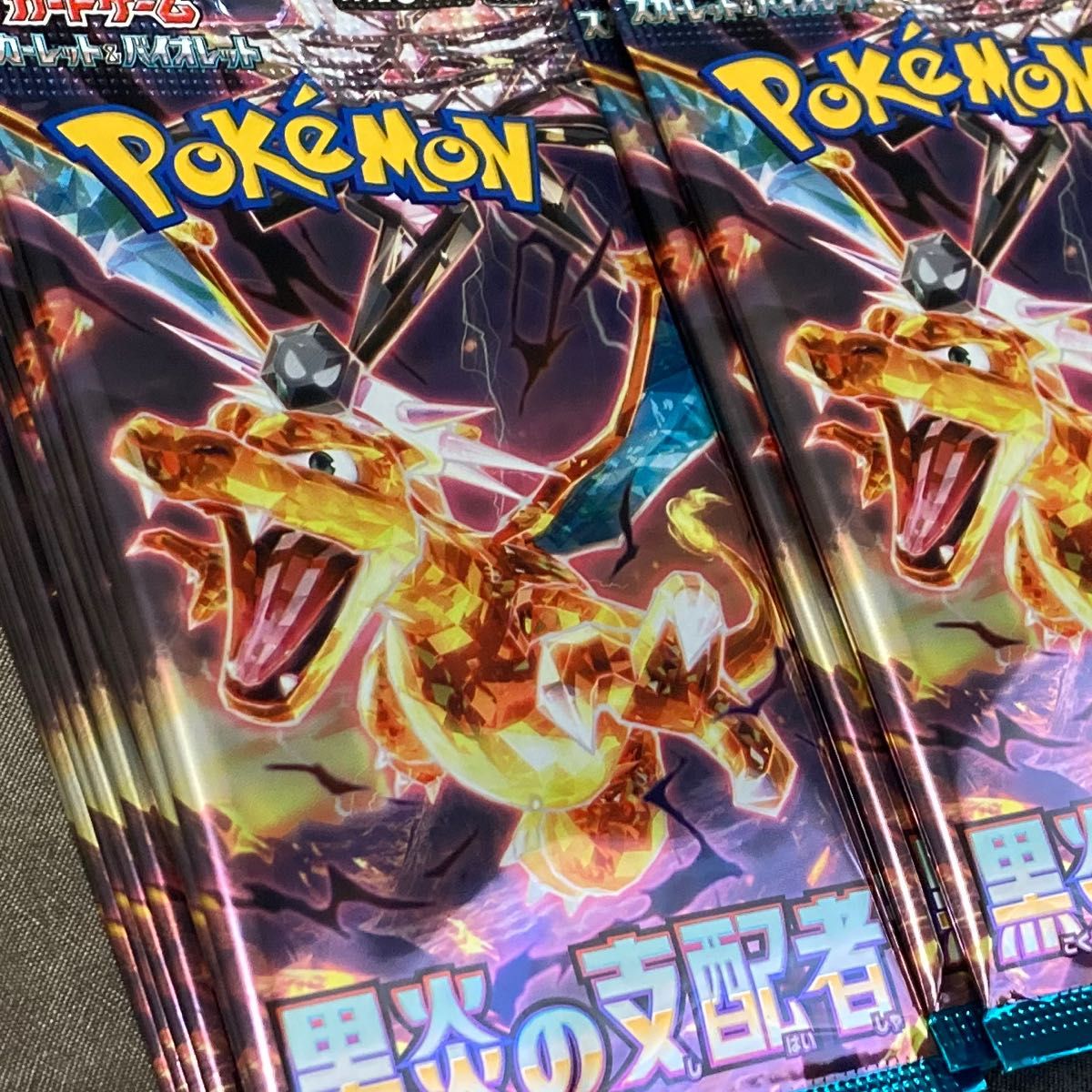 ポケモンカードゲーム 黒炎の支配者 未開封　ポケモンカード　黒炎の支配者　1box　シュリンク無し