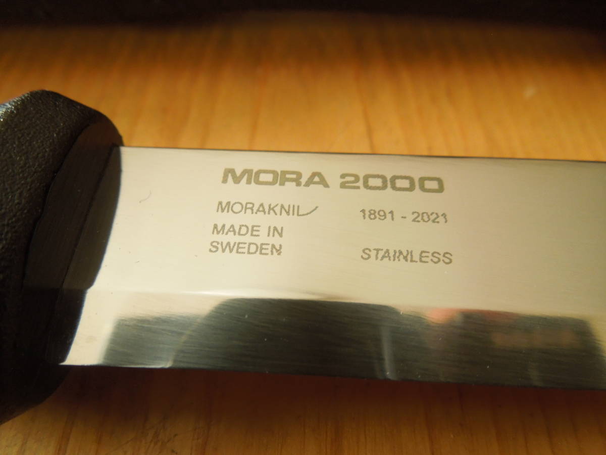 mo-la нож 130 anniversary commemoration Mora2000 anniversary edition не использовался дом хранение товар 