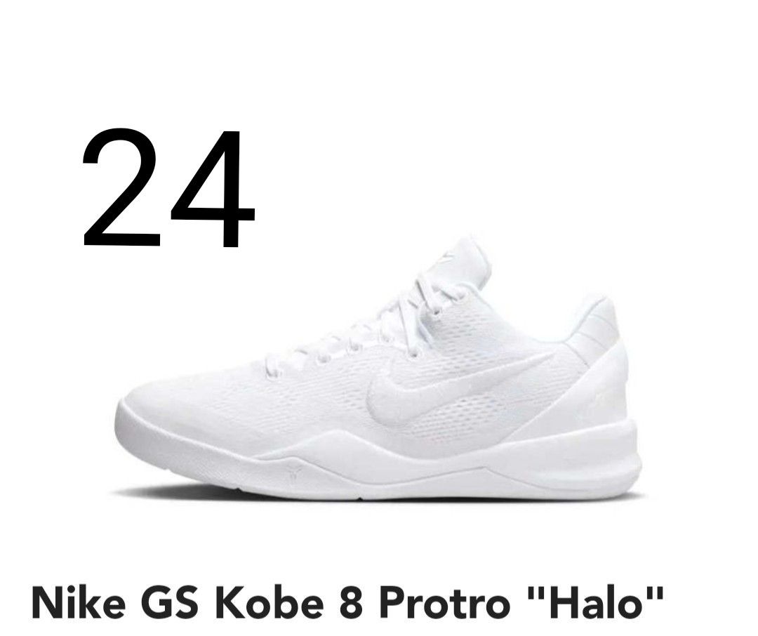 24cm Nike GS Kobe 8 Protro 