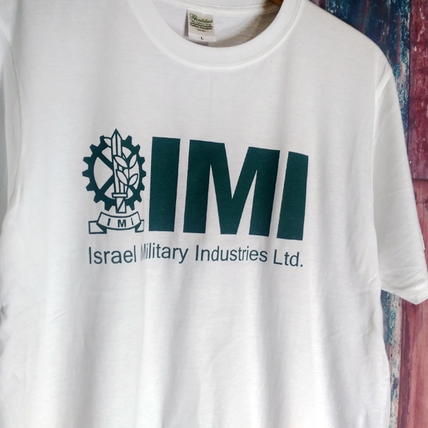 送込 IMI イスラエル ミリタリー インダストリーズ 半袖Tシャツ 白 Lサイズの画像2