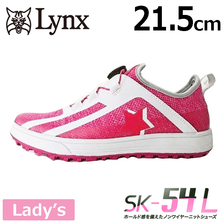 話題の人気 【レディース】Lynx ゴルフシューズ SK-54L【L's】【リンクス】【ゴルフ】【スパイクレス】【サイズ:21.5cm】【カラー:ピンク】 22.0cm以下 話題の人気 【レディース】Lynx ゴルフシューズ SK-54L【L's】【リンクス】【ゴルフ】【スパイクレス】【サイズ:21.5cm】【カラー:ピンク】 22.0cm以下