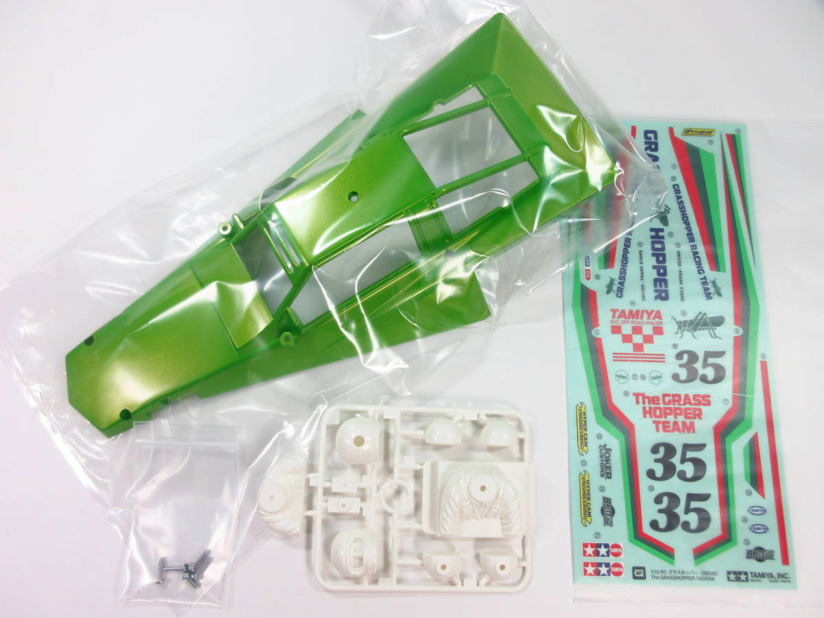 送料350円 キャンディグリーンエディション グラスホッパー ボディ ステッカー デカール タミヤ 新品 バギー TAMIYA GRASSHOPPER 1/10_画像1