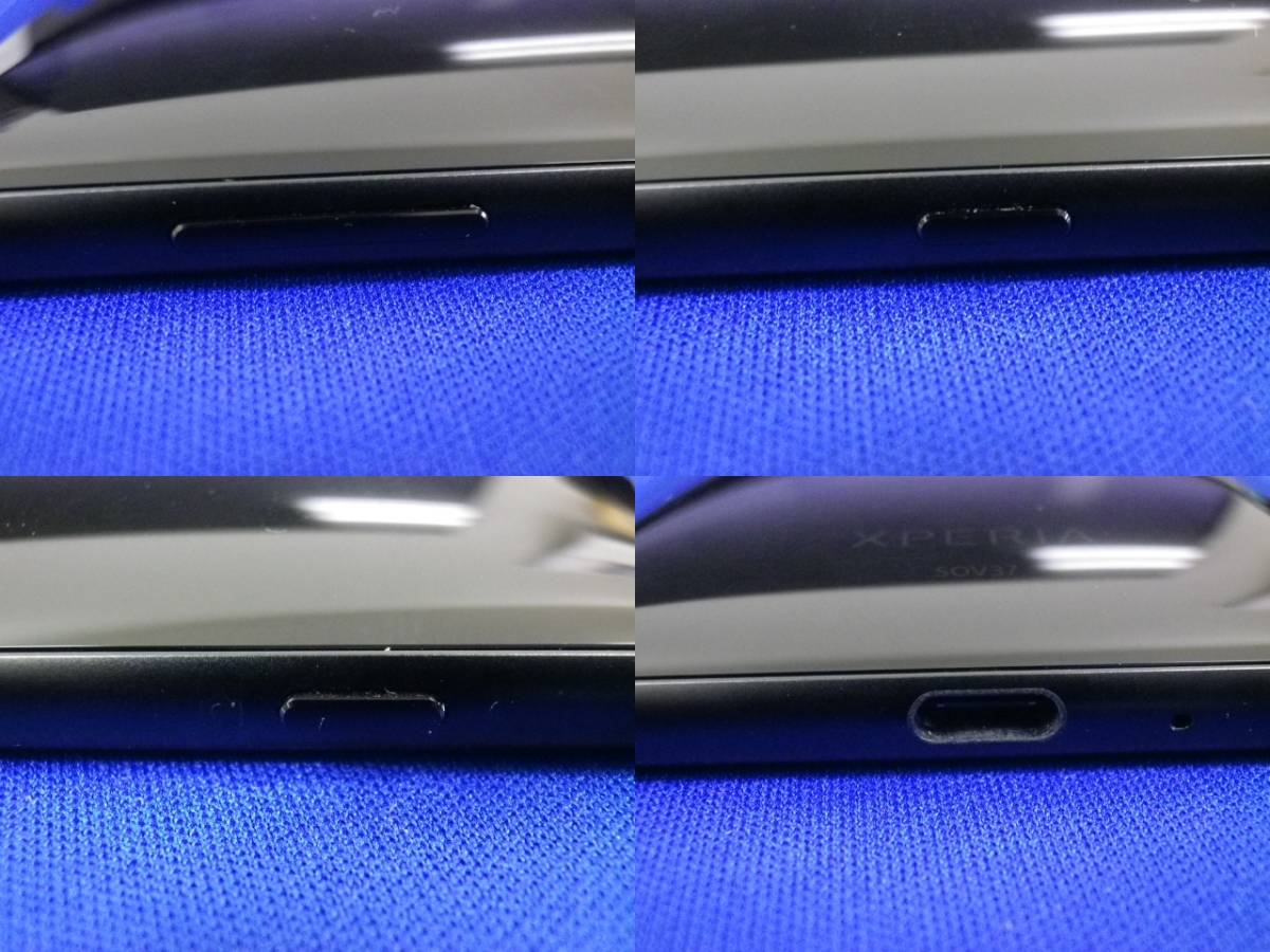 品質が完璧 SIMロック解除済み SOV37 XZ2 Xperia au 匿名配送 判定