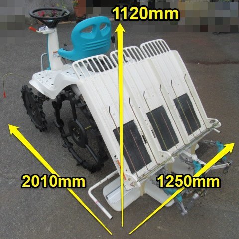 兵庫 クボタ 3条 田植え機 JC3 キュート 4.3馬力 リコイル クランク式 田植機 ■D23032820_画像2