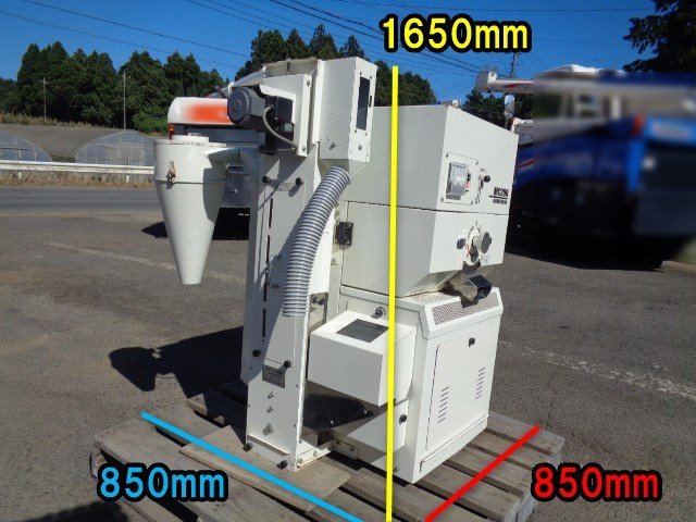 Yahoo!オークション - 千葉 丸七製作所 精米機 MC200 三相 200V Yahoo!オークション - 千葉 丸七製作所 精米機 MC200 三相 200V