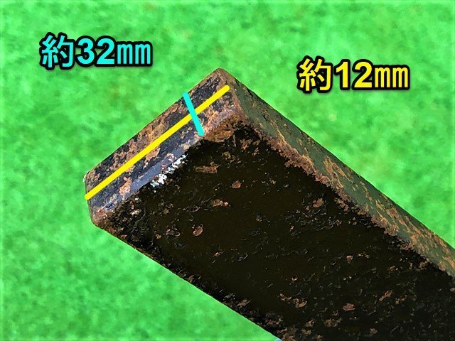 岐阜★ ① 移動車輪 尾輪 1輪 管理機 耕耘機 耕運機 パーツ アタッチメント タイヤ 車輪 部品 中古_画像3