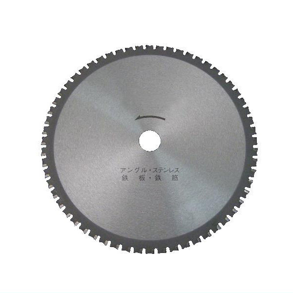 新規購入 ゴールドタイガー鉄・ステンレス用大判チップソー 355mm×64P 低速用切味重視 チップソー 新規購入 ゴールドタイガー鉄・ステンレス用大判チップソー 355mm×64P 低速用切味重視 チップソー
